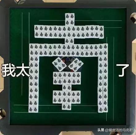 男生破洞裤测评,男士男裤测评