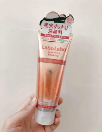 适合混油皮毛孔粗大黑头的洗面奶,氨基酸洗面奶推荐敏感肌混油皮