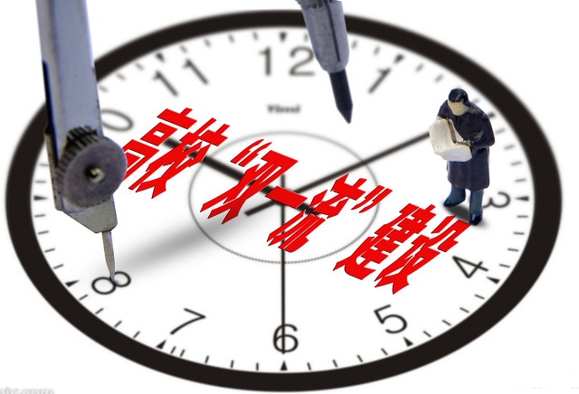 新出炉!2019年中国大学排名100强,你的学校排第几?