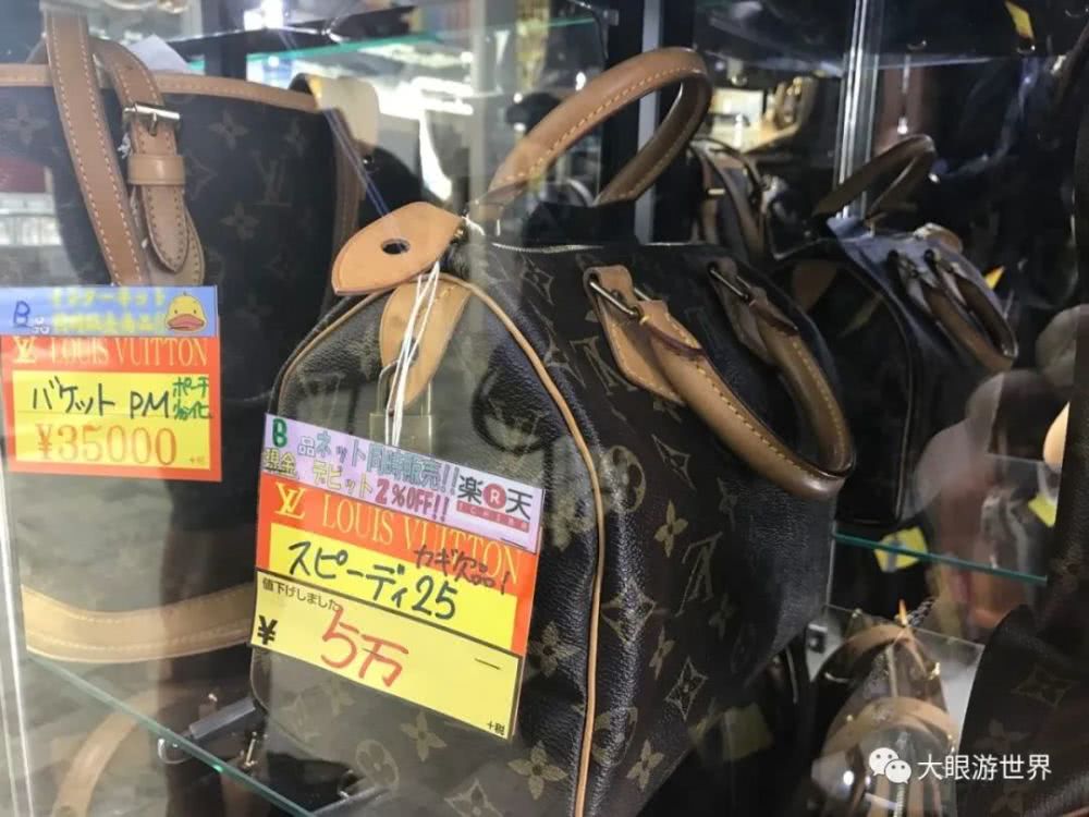 福冈中古奢侈品店,福冈中古游戏店