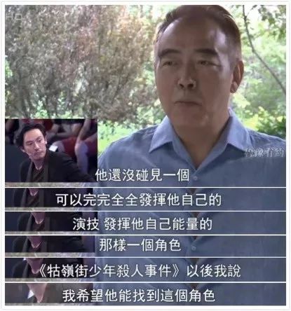 所有的女人都爱姜文,所有女人都爱男主的剧