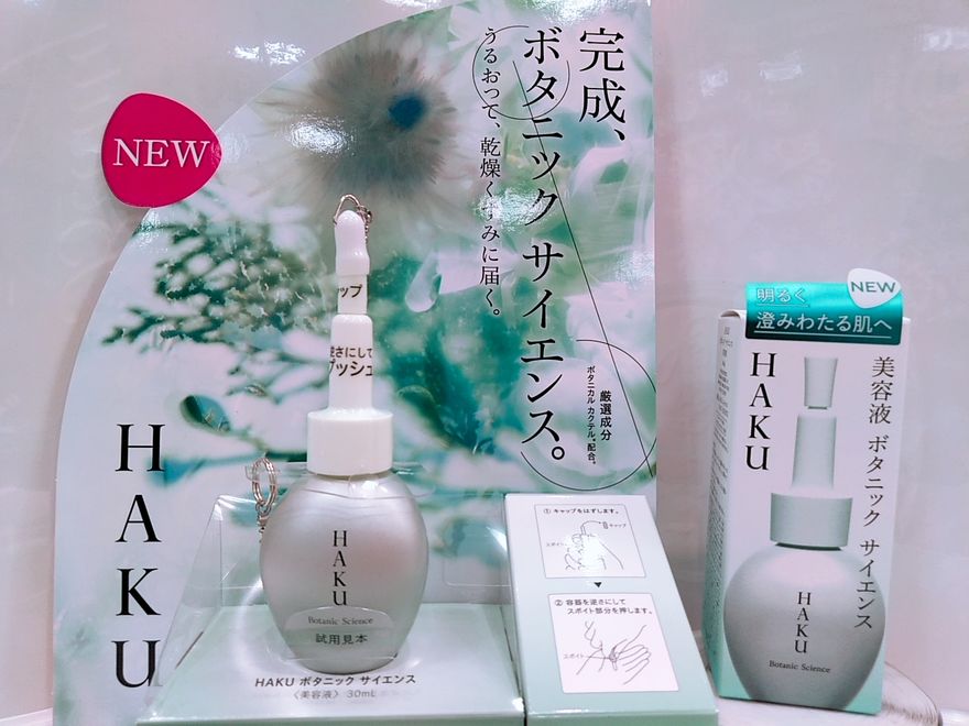 手慢无！最近日本药妆店超级火爆的新品＆限定，已经处于断货边缘