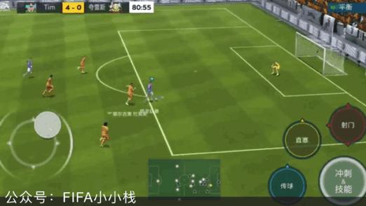 fifa足球世界新引擎,fifa足球世界新的花式过人