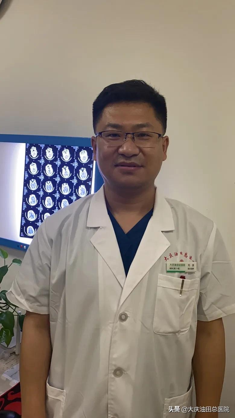 难治性癫痫的诊断标准与治疗方法,世界癫痫日关于癫痫这些你知道吗