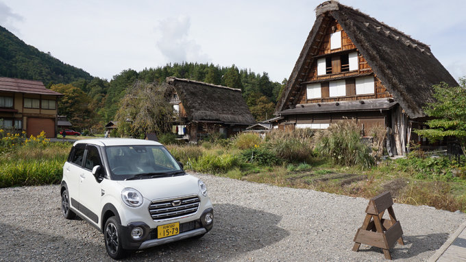 六月带你日本游,日本名古屋旅游7天