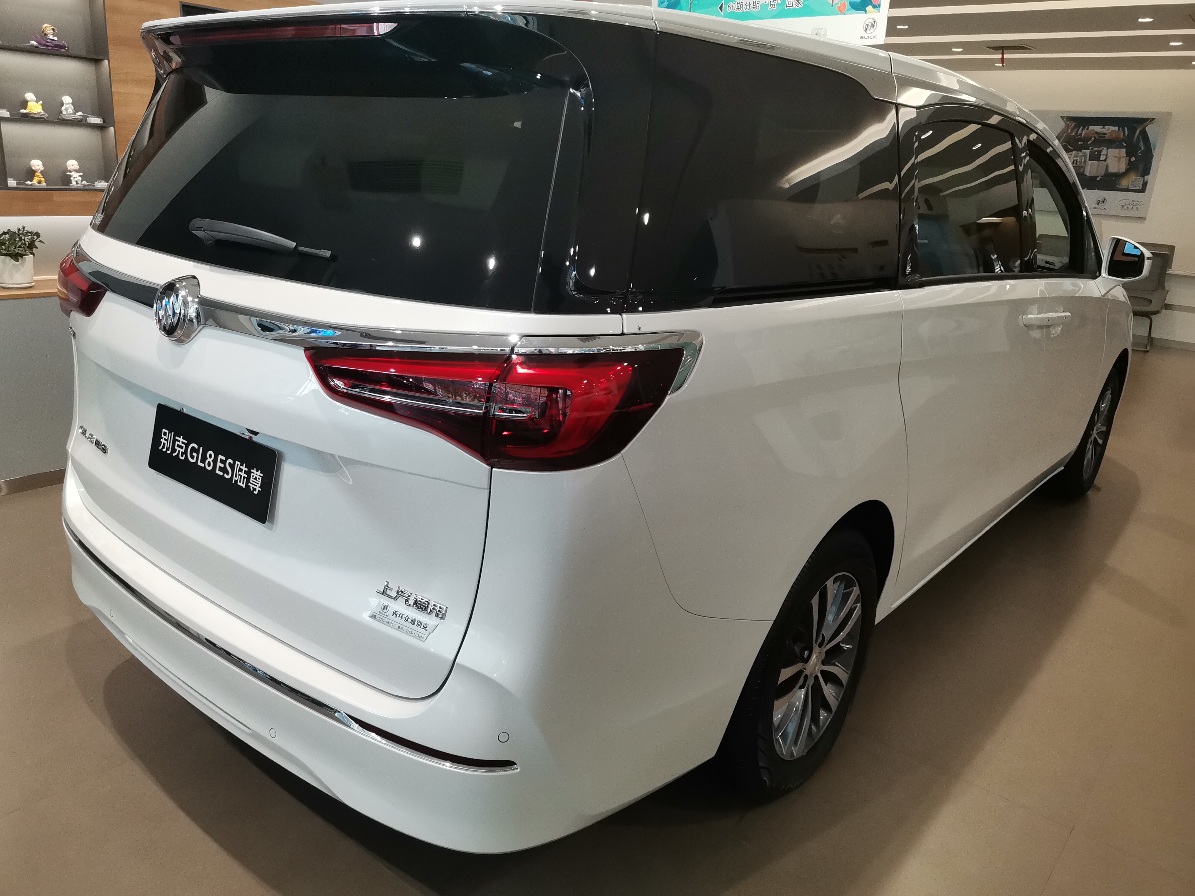 最新款别克gl8商务车陆尊,2022年gl8陆尊