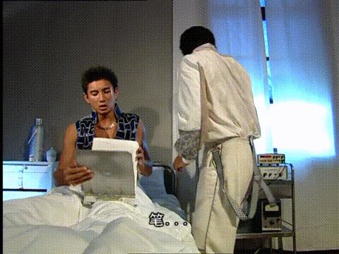 卫斯理红崖天书白素扮演者,18年前老片