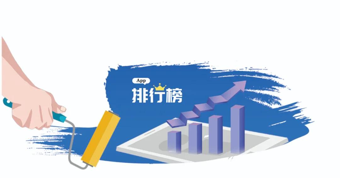 刷好评骗局揭秘,刷好评的正规平台违法吗