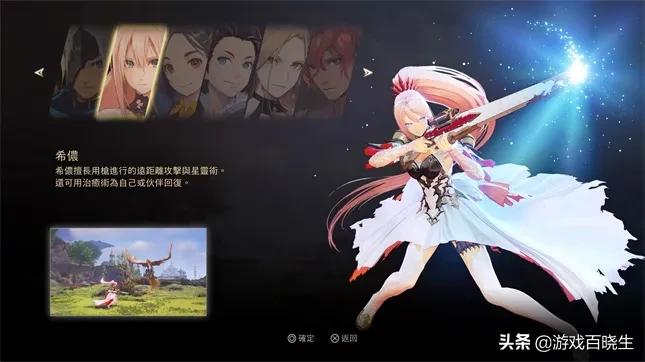 国产佳作最新,国产佳作蓄势待发