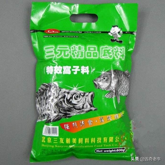 谷雨打窝最佳时间,冬季怎么打隔夜窝用什么窝料