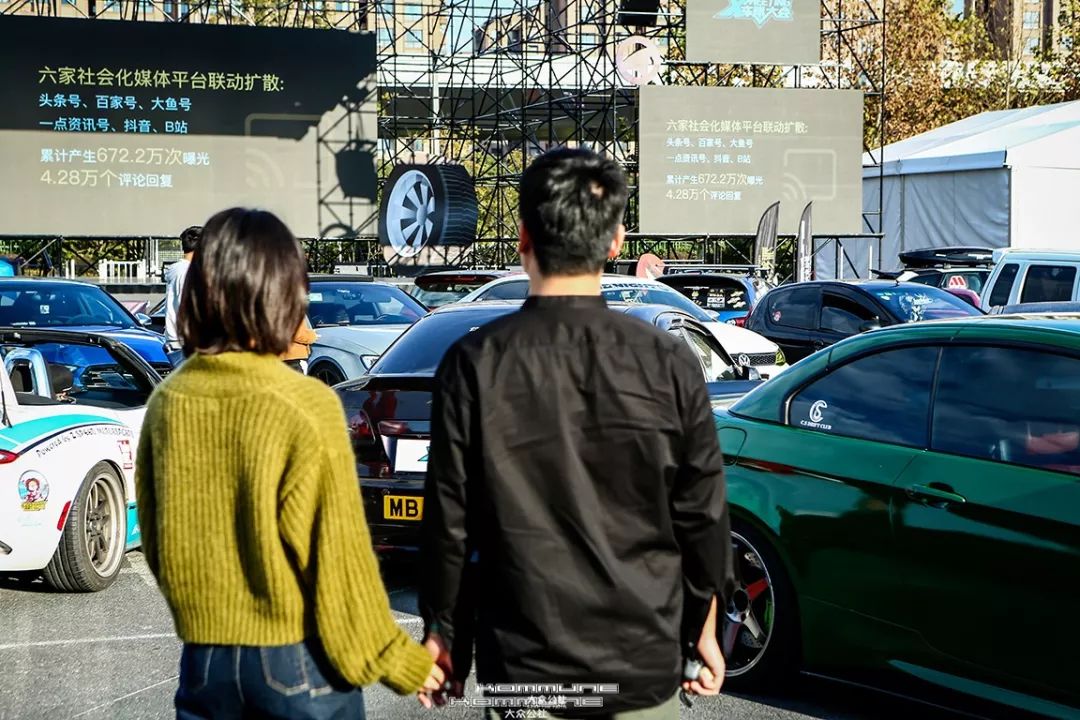 大众公社上海聚驾派,我们的“七情六欲”!(第二弹)