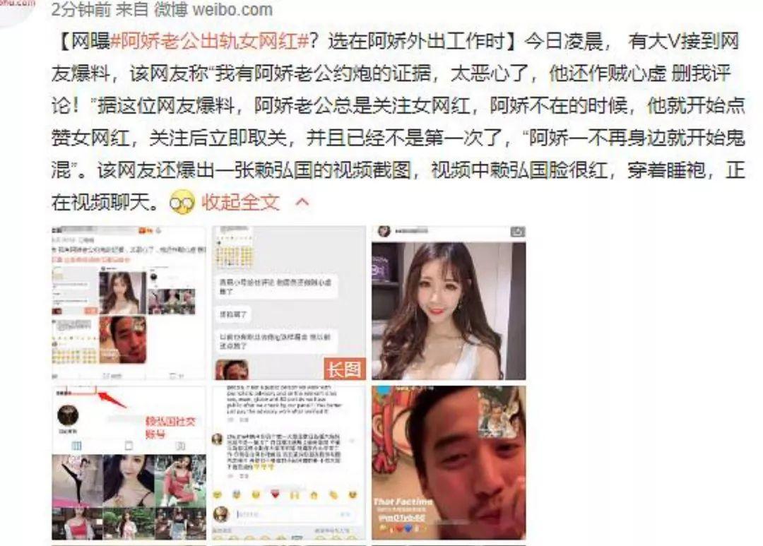 阿娇演港女,阿娇不笑和笑起来的对比照