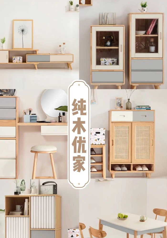 比muji便宜的店铺,比muji便宜又好用