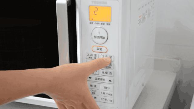 东芝微波炉er-t16cnw说明书,东芝er-t16cnw使用手册