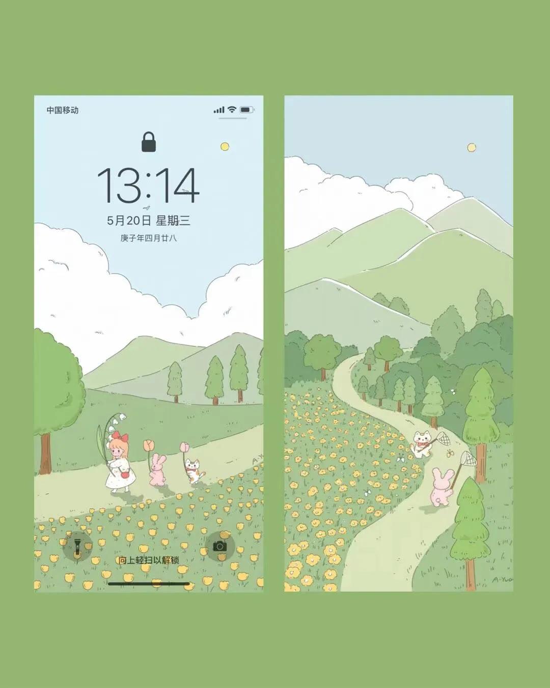 超好看的手机壁纸套图,手机壁纸套图高级简约卡通