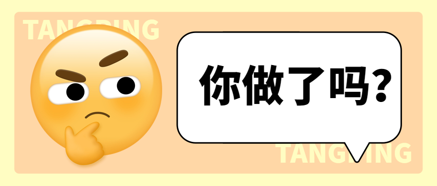 大学生在暑假可以做的有趣的事情,大一新生暑假必做的十件事