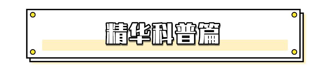 赵丽颖为什么越来越显老,31岁赵丽颖现在转型还来得及吗