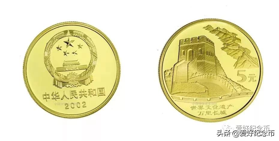 纪念币最新价格一览表2024,纪念币最新价格表大全