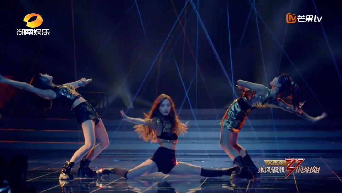 闪亮新主播吴昕,闪亮新主播杜海涛表演