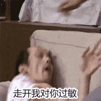 接触钱皮肤过敏了怎么办,稀奇古怪的过敏源