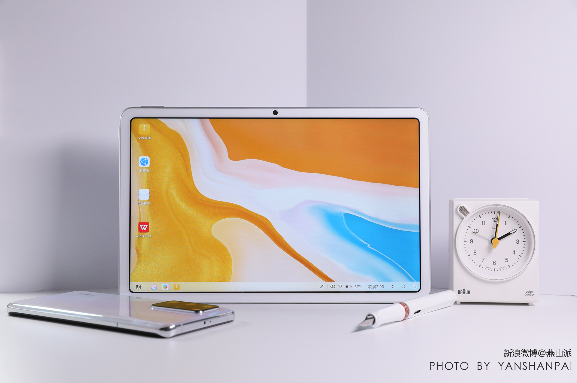 华为matepad学习内容有哪些,华为matepad10.4学习功能介绍