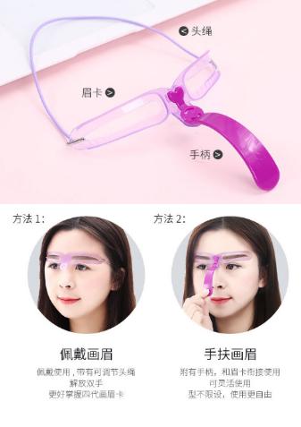 眉毛不会画可以不画么,眉毛画不直教你一招轻松搞定眉毛