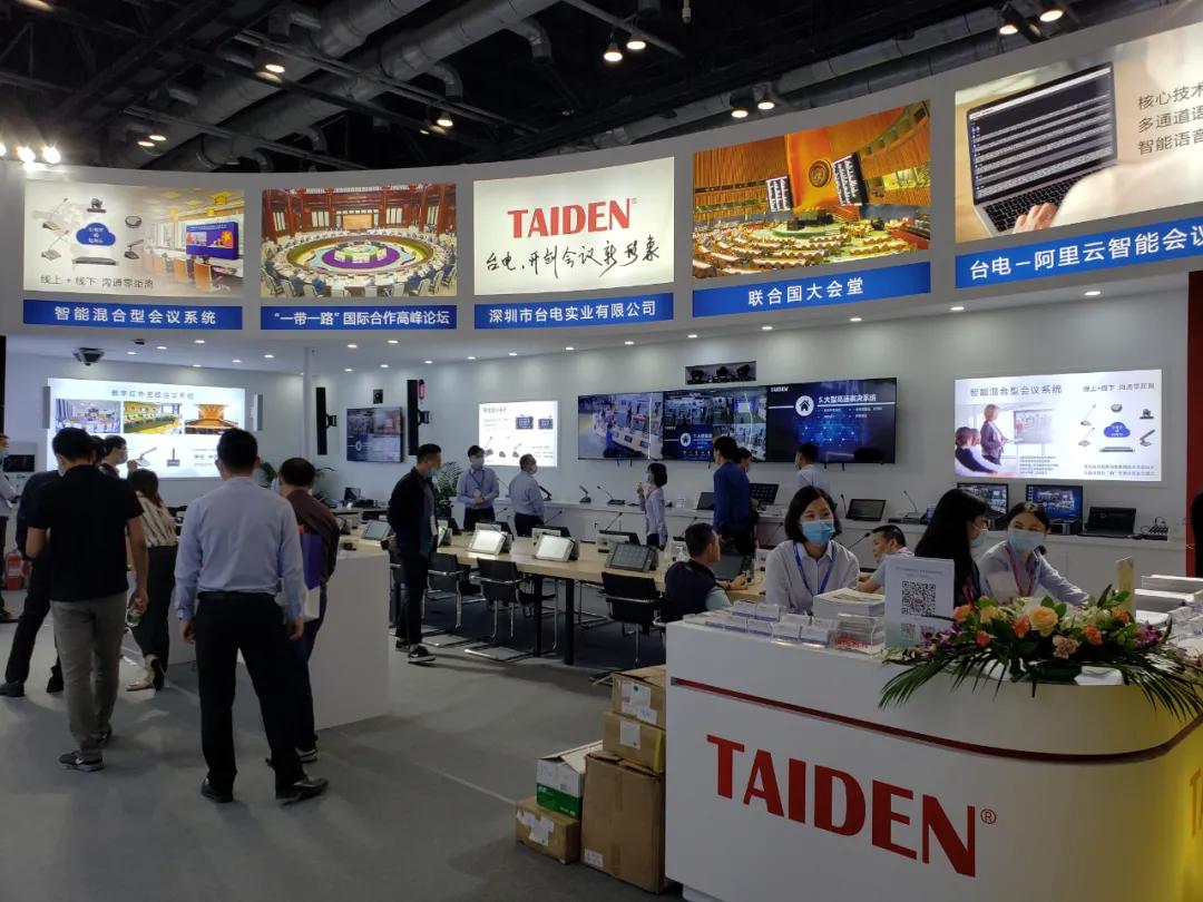 infocomm展会会有视频直播吗,2024年infocomm展会时间