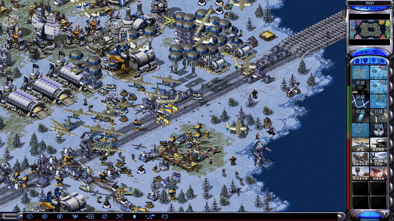 回忆那些曾经制霸网吧的单机游戏,90年后回忆网吧那些经典游戏