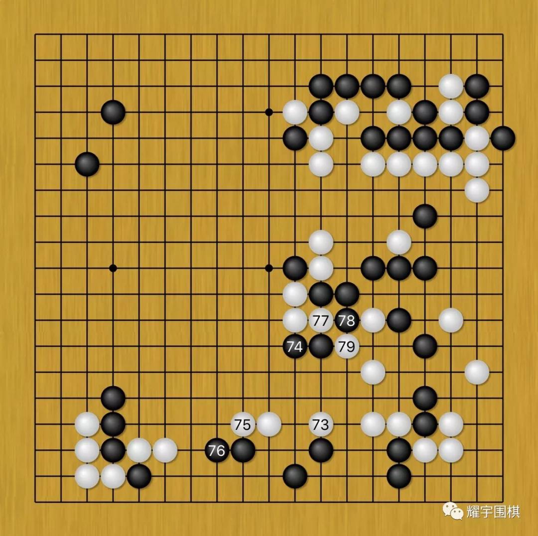 刀尖上跳舞王者荣耀,聂卫平讲解李世石人机大战第二局