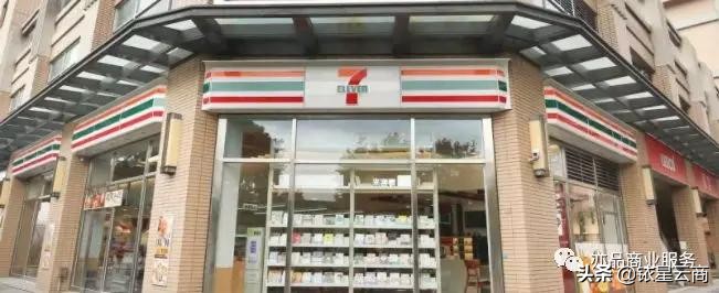 7-eleven便利店的盈利模式,7-eleven便利店设计