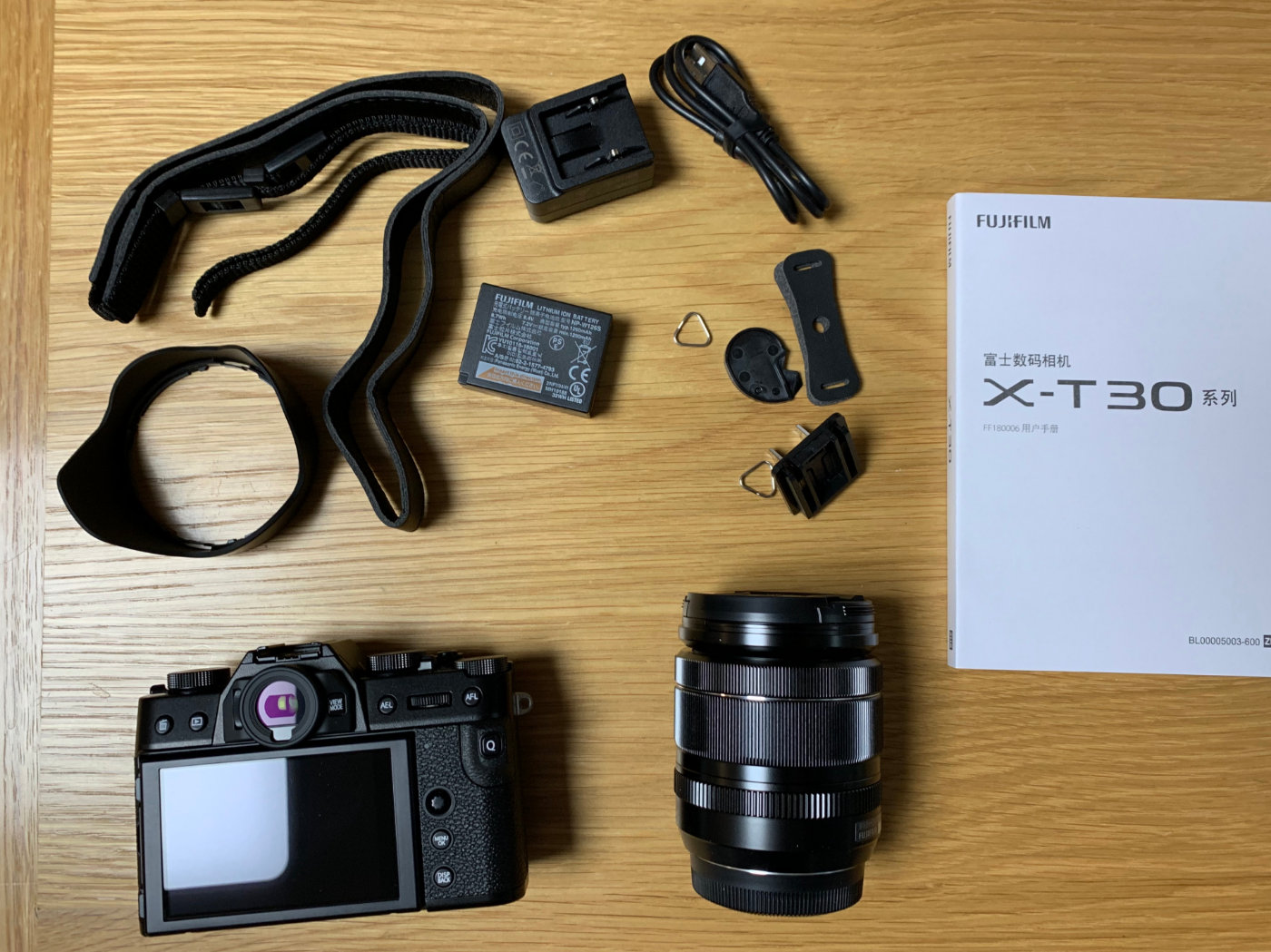 富士XT30+18-55套机开箱、使用初体验