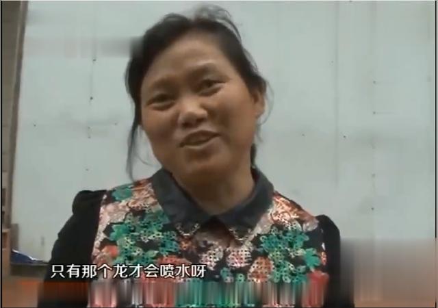 9岁女童天生“异能”，张嘴就能喷水，邻居称奇：简直就像水娃