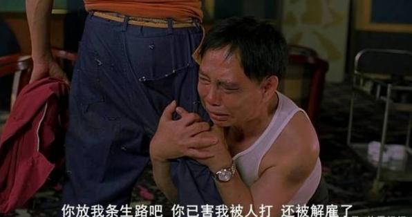 周星驰的喜剧片少林足球,少林足球香港爆笑喜剧片