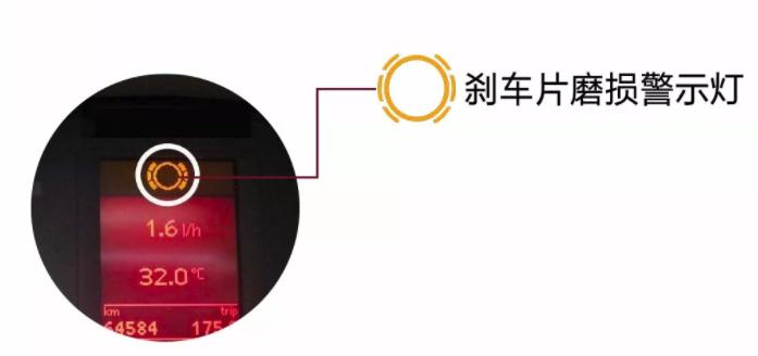 如何辨别网购原厂刹车片真假,真假陶瓷刹车片