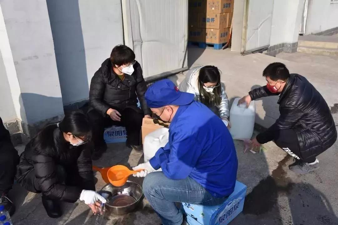 疫情无接触快递配送,三元乳业有疫情吗