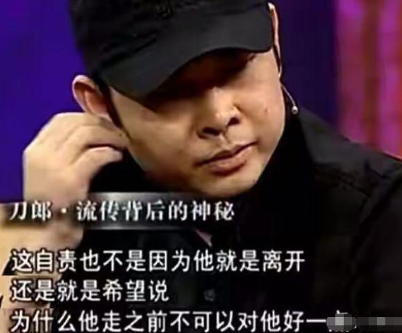 被那英嫌弃的刀郎如今怎么样了,曾被那英嘲讽的刀郎近照