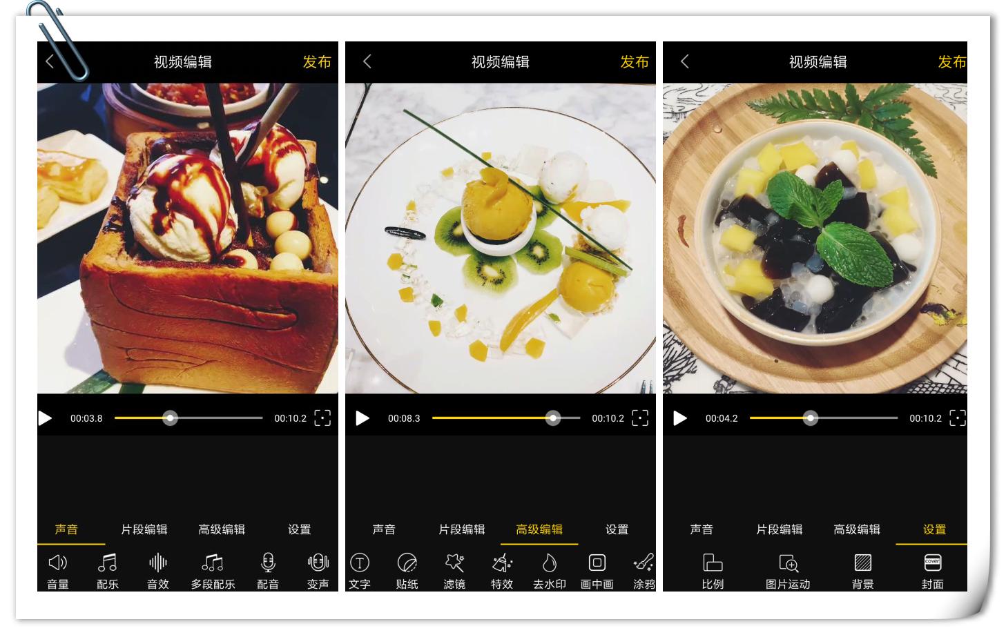 小米手机相册隐藏功能和文件,小米手机隐藏相册怎么设置密码
