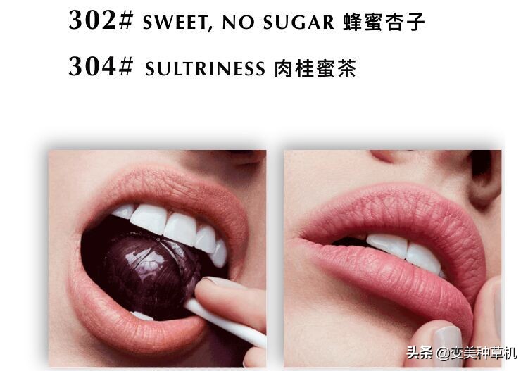 mac公认最好看的色号尤雾弹,mac尤雾弹对比色号