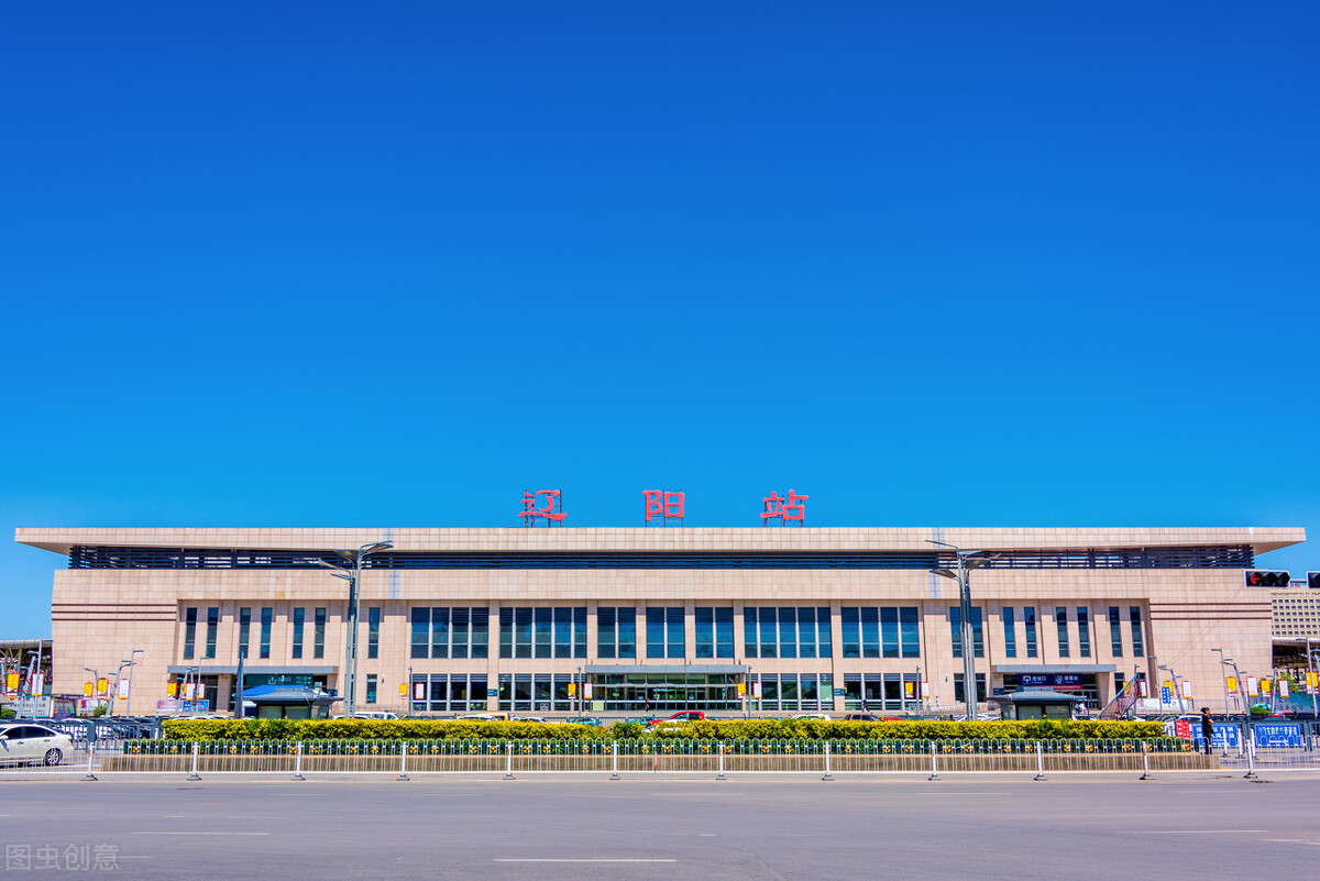 辽阳为什么被称为东北第一城,辽阳有可能成为特大城市吗