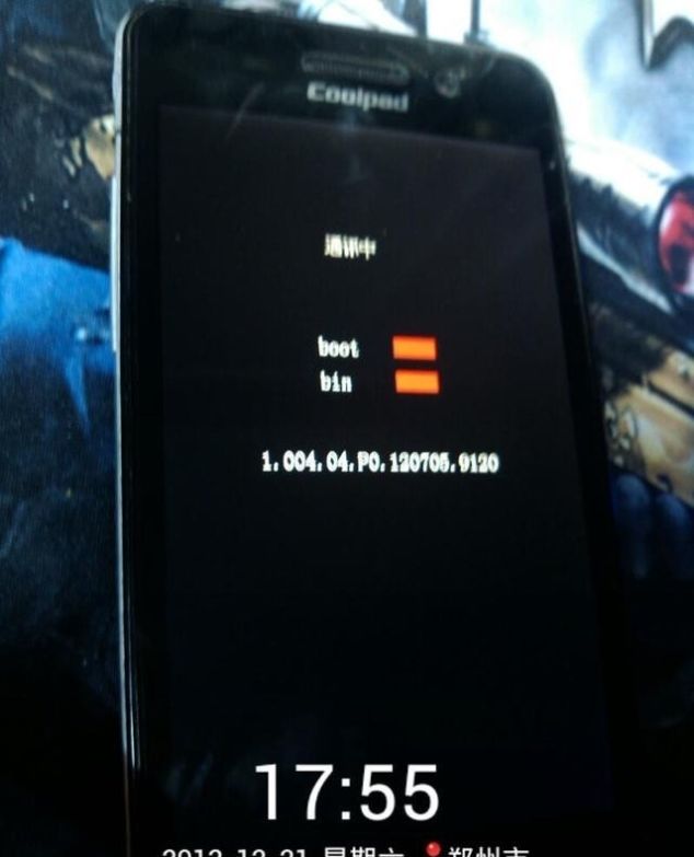 如何自己重装系统刷机,电脑怎么给手机刷机重装系统