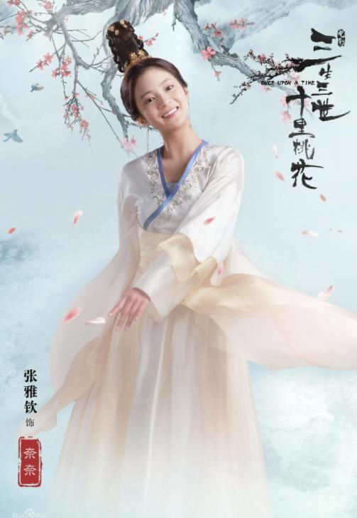 《千古玦尘》和《十里桃花》的缘分，认出了叠风和胭脂，却忘了他