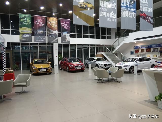 买车应该去汽贸店还是4s店 (买车是在4s店还是汽贸店买比较好)