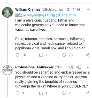 2亿人被它杀死，“灭绝”了20年突然卷土重来！美英法意可能潜伏着一场大危机......