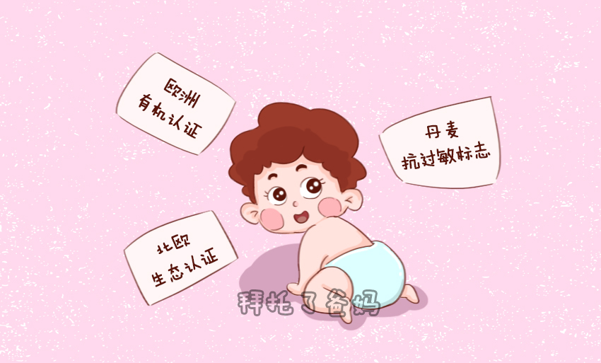 强生婴儿洗发沐浴安全吗,强生婴儿洗发露有甲醛吗