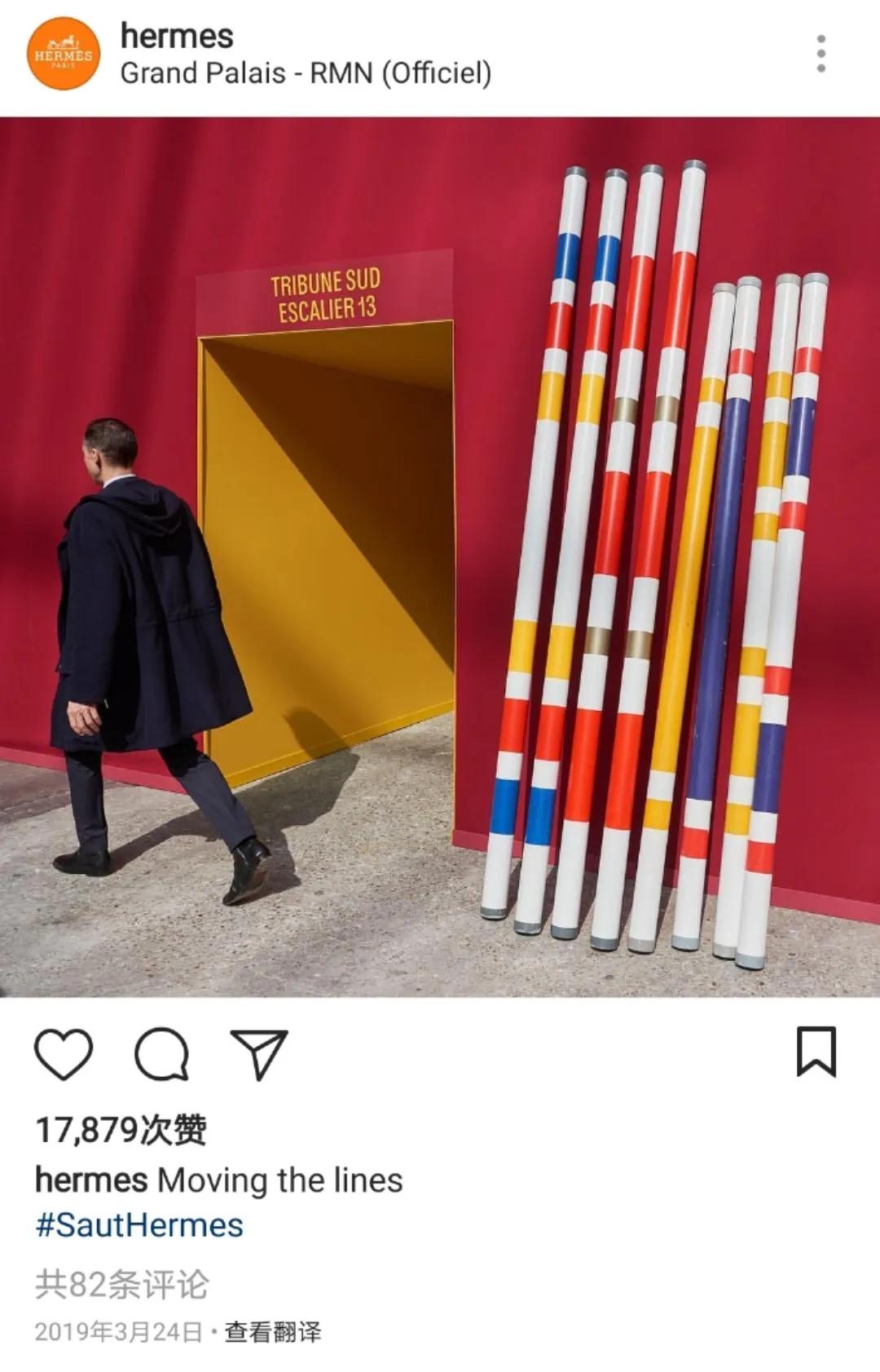 大型真香现场！爱马仕口红真的来啦！网友“设计一言难尽”