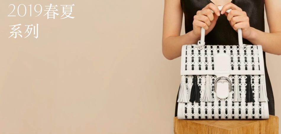 濂緢鍝佺墝delvaux,delvaux濂緢鍝佺墝