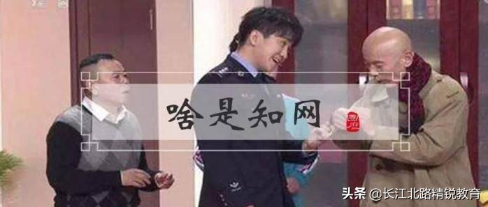 别惹知网,你知道它的背景有多大吗?