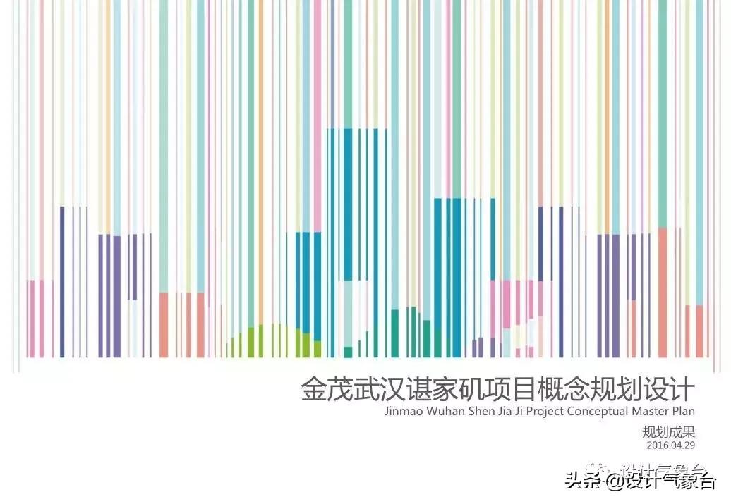 id快速排版技巧,id方案设计排版