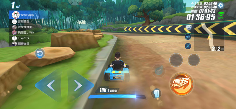 魅族17航母限定版,魅族17航母限定版值得入手吗