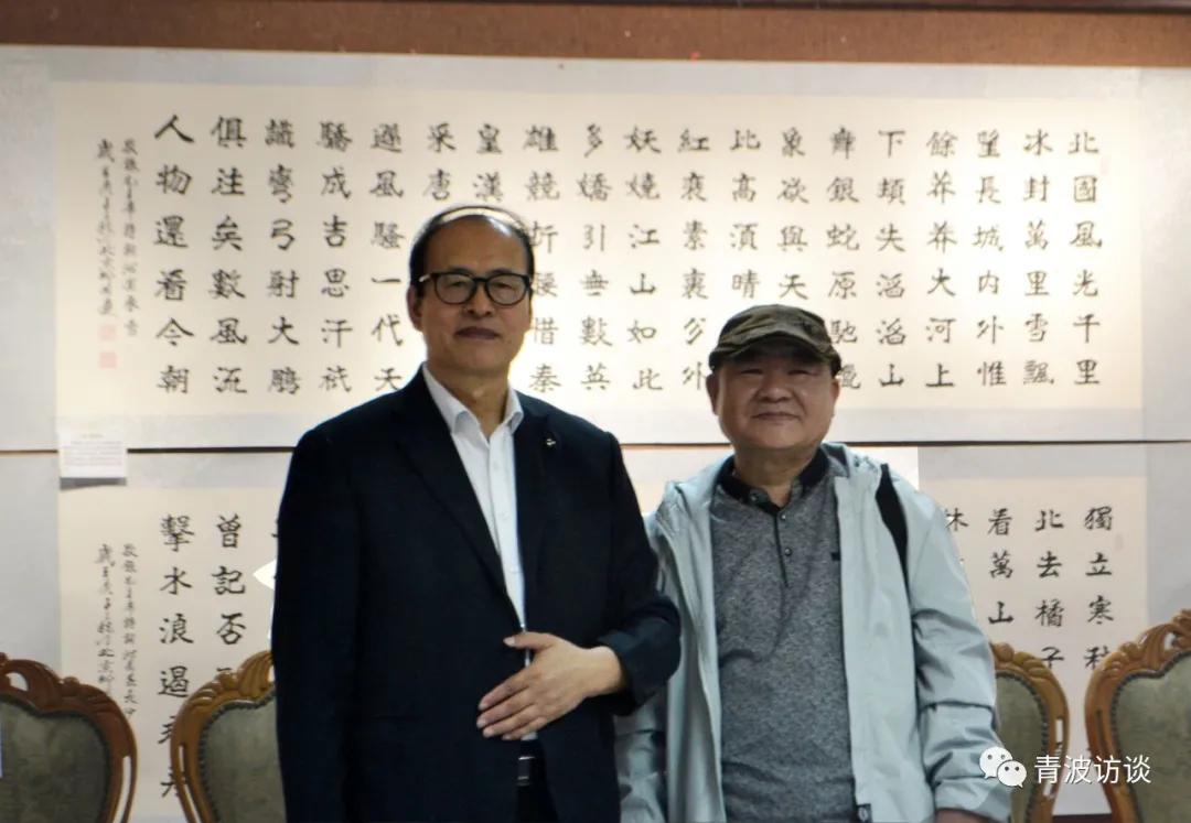 《青波携程书画同行》《少数民族行：走近仡佬族之四》